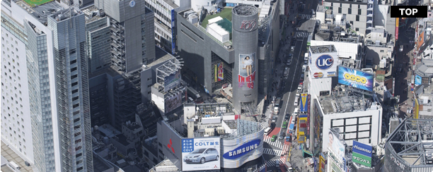 福岡のデザイン会社 プラティ・デザインアーツ